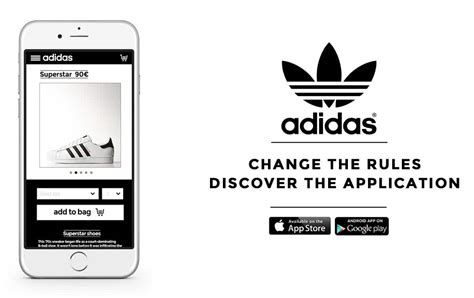 adidas product authentication page